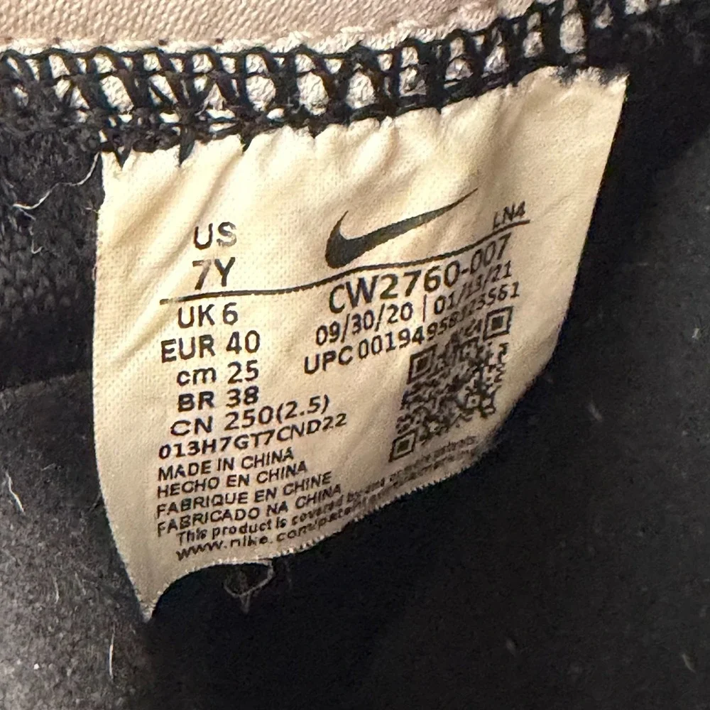 Size 7Y Nike Youth Lebron 18 GS Black White Gum Kids Lace-Up Shoes CW2760-007